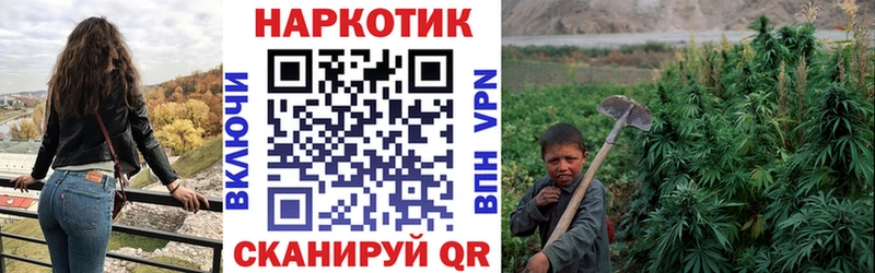 ГАШ Раменское