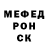 Метадон мёд Aikyn Turash