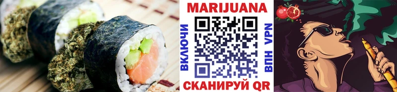 как найти закладки  Раменское  нарко площадка состав  Cannafood марихуана  мега  