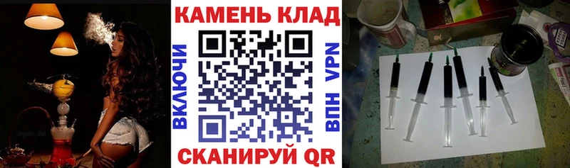 мега ONION  Раменское  Гашиш VHQ 