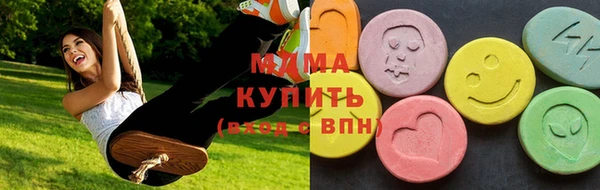 винт Верхнеуральск