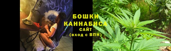 спиды Верхний Тагил