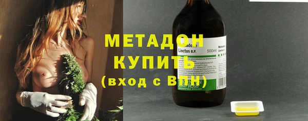 винт Верхнеуральск
