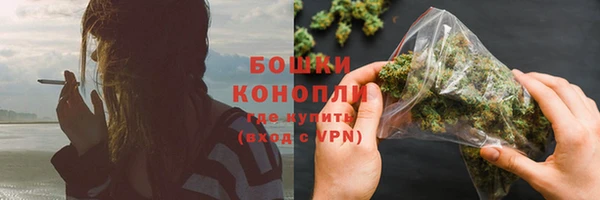 винт Верхнеуральск