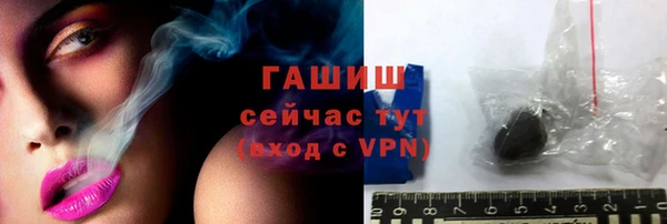 трава Верея