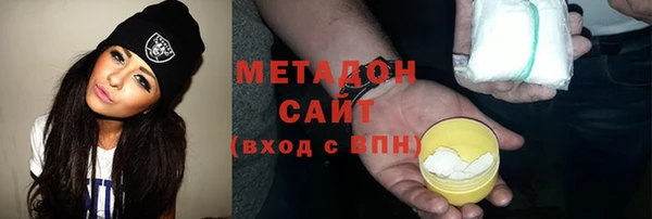 винт Верхнеуральск