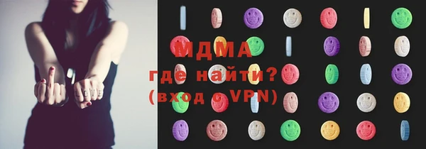 трава Верея