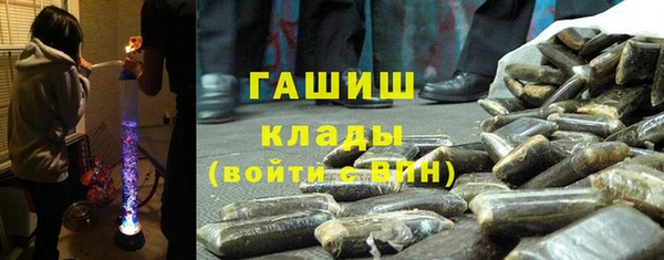 трава Верея