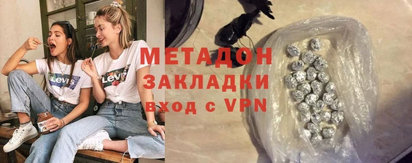винт Верхнеуральск
