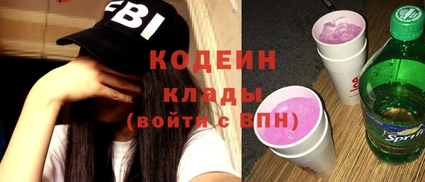 трава Верея
