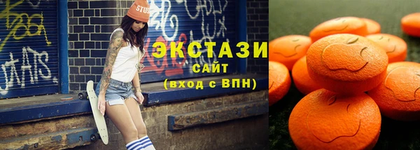 винт Верхнеуральск