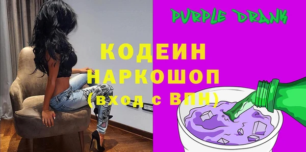 трава Верея