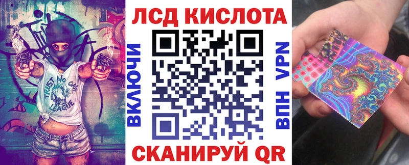 Марки NBOMe 1,5мг  где купить наркоту  Раменское 